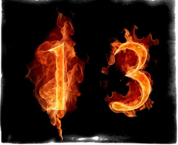 Огненные цифры