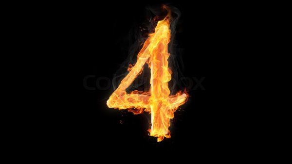 Огненная четверка