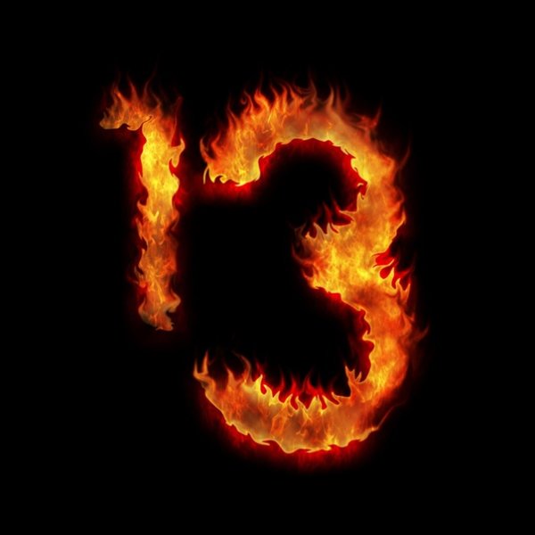 Огненная цифра 13