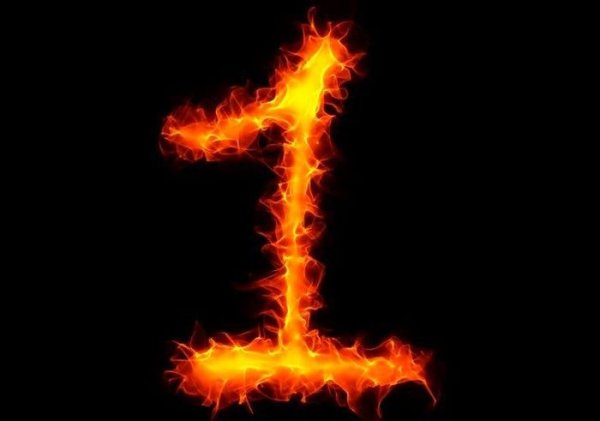 Огненная цифра 1