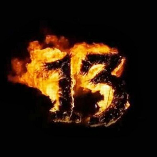 Цифра 13 в огне