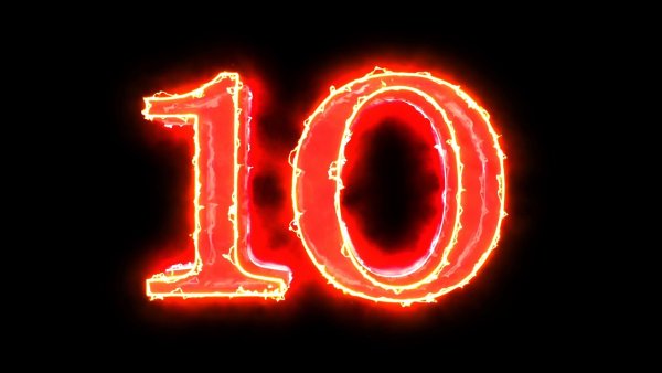 Цифра 10 Огненная