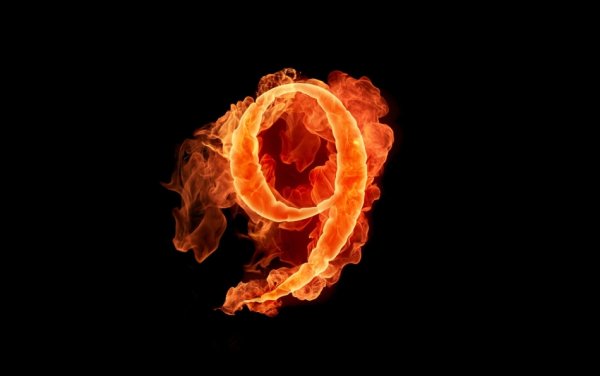 Огненные цифры