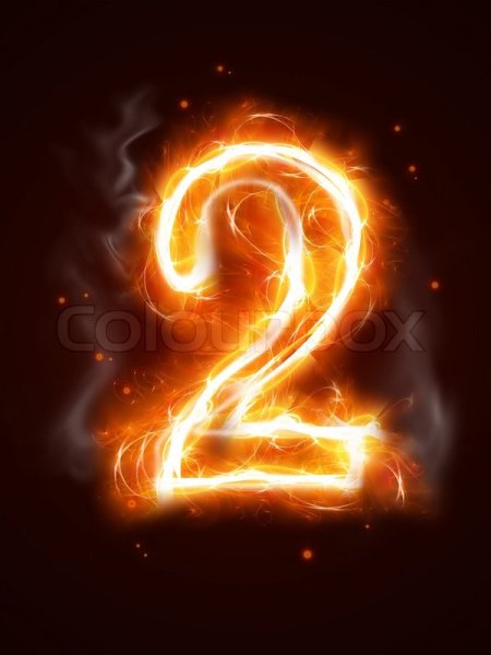 Огненная цифра 2