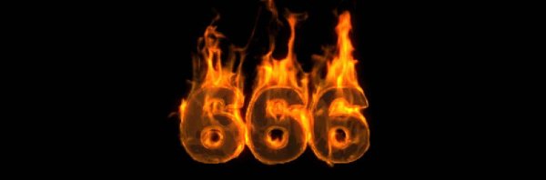 Число 666 в огне