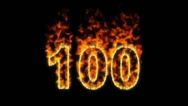 Горящие 10% цифры