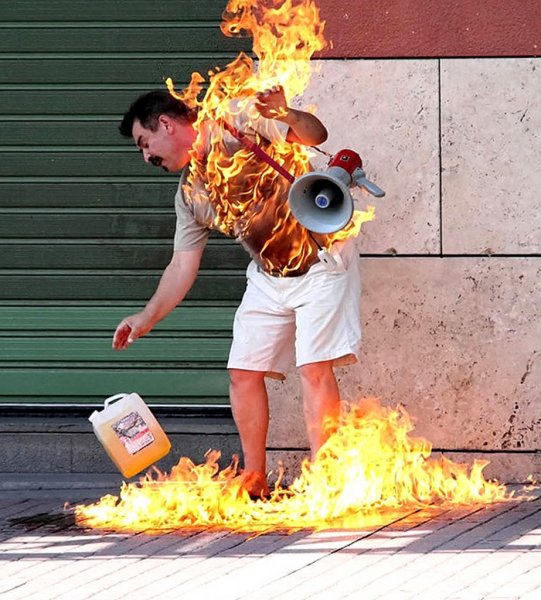 Смешной огонь