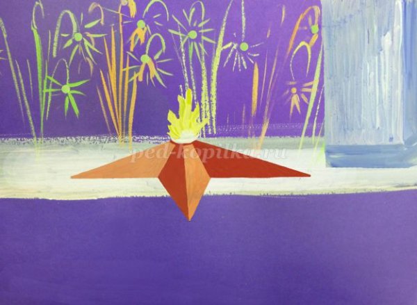 Вечный огонь рисунок