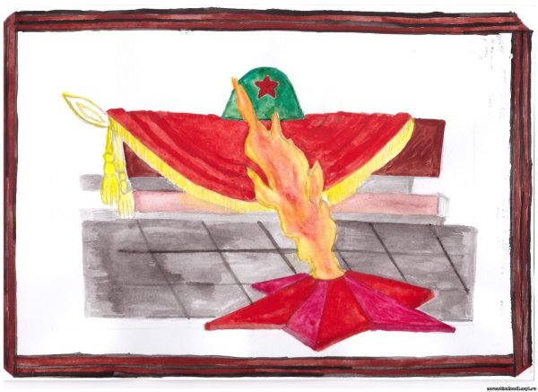 Рисование вечный огонь