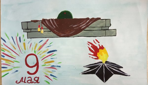 Вечный огонь в Москве рисунок