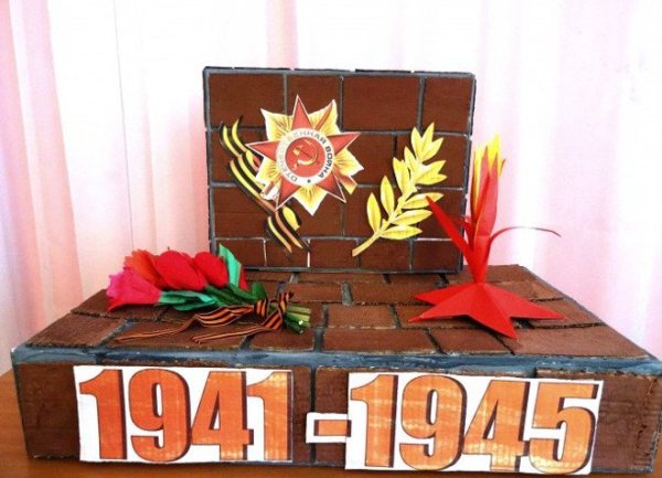 Поделки к 9 мая