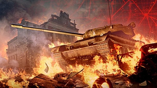 Танки в огне