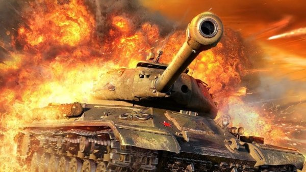 Арты танков World of Tanks
