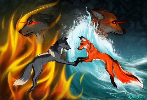 Огненный волк