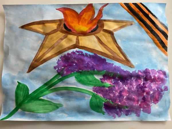 Вечный огонь красками