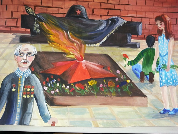 Вечный огонь рисунок