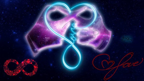 Красивый знак бесконечности