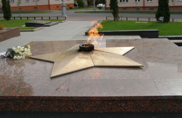 Гомель Беларусь вечный огонь