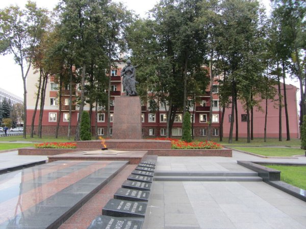 Гомель Беларусь вечный огонь