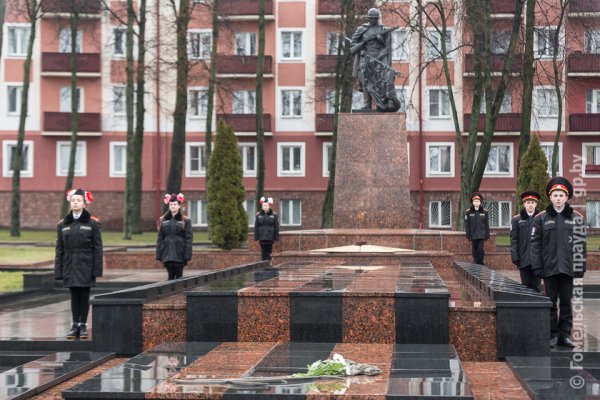 Вечный огонь Гомель