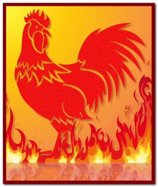 Огненный петух Будимир