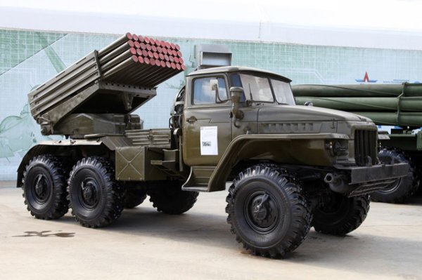 РСЗО БМ-21 град