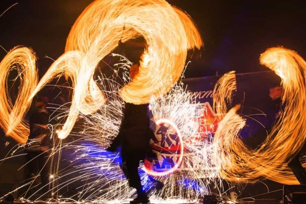 Праздник огней на Кубе