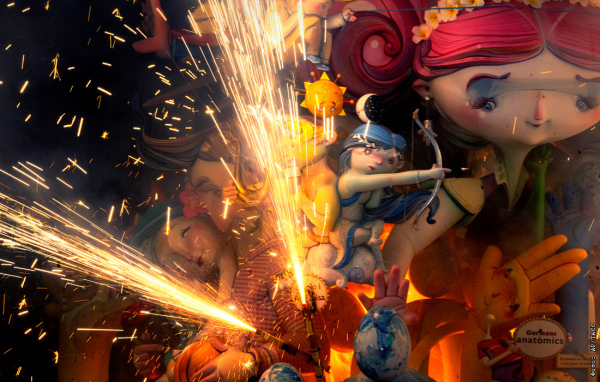 Праздник огня