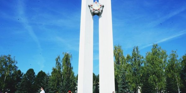 Вечный огонь Нижнекамск