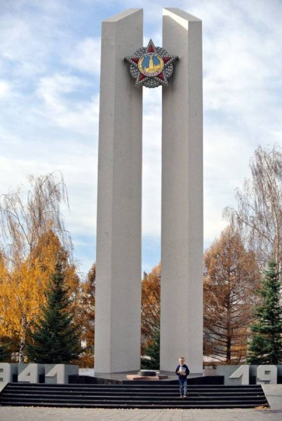 Вечный огонь Нижнекамск