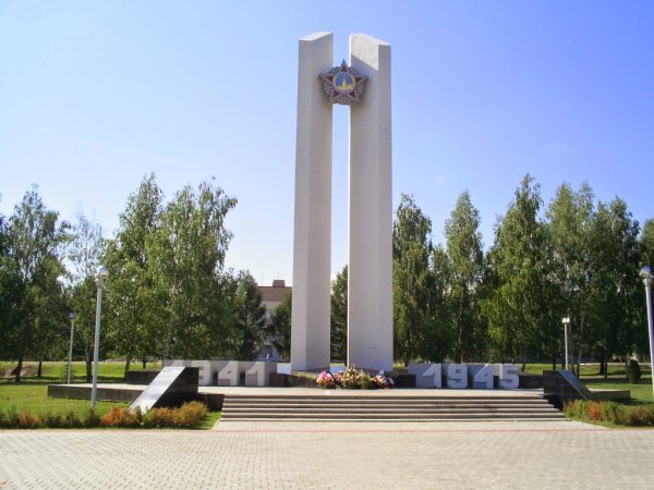 Вечный огонь Нижнекамск