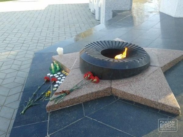 Парк вечного огня Нижнекамск