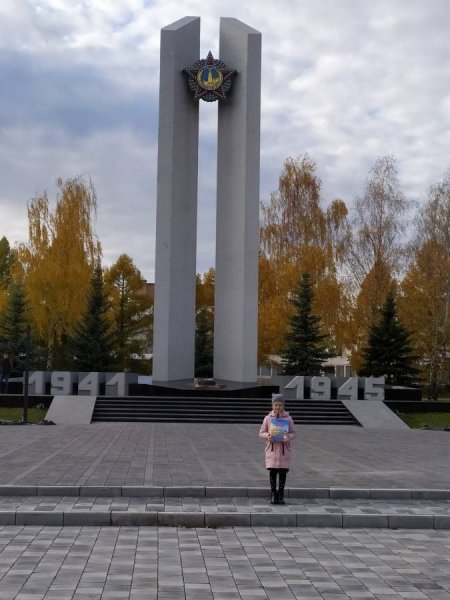 Вечный огонь Нижнекамск