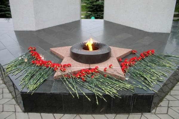 Вечный огонь Нижнекамск