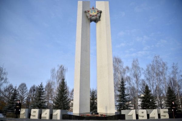 Вечный огонь Нижнекамск