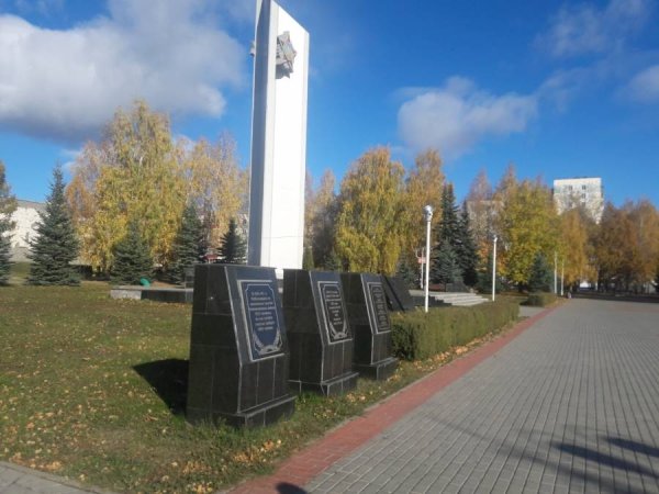 Монумент Победы Нижнекамск