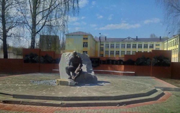 Памятник афганцам Нижнекамск