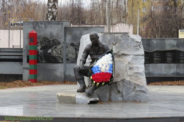 Памятник воинам интернационалистам Нижнекамск