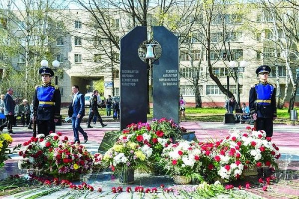 Памятник чернобыльцам Нижнекамск