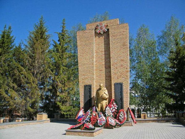 Мемориал Победы Нижнекамск