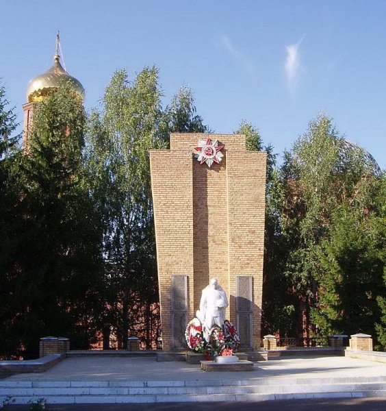 Вечный огонь Нижнекамск