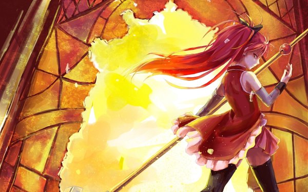 Сакура Кеко копье