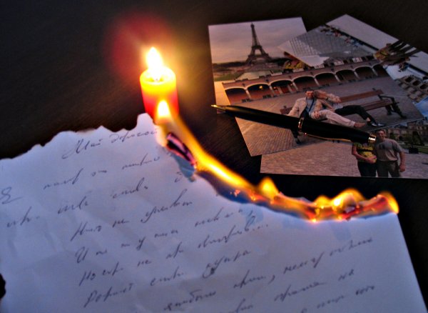 Сжигание письма