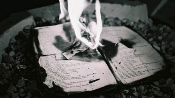 Сжигание рукописи