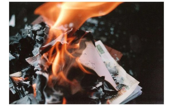 Горящие письма