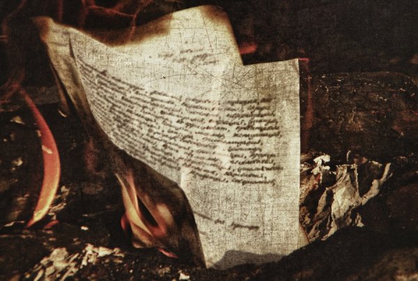 Сожженная рукопись