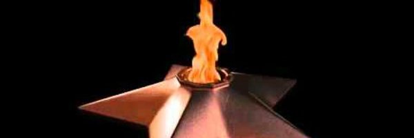 Футаж вечный огонь