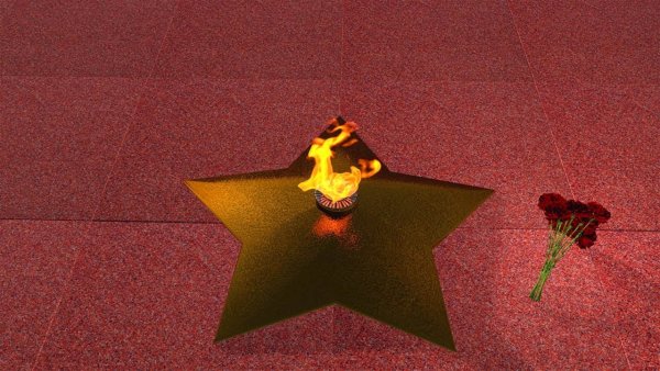 Анимированный вечный огонь