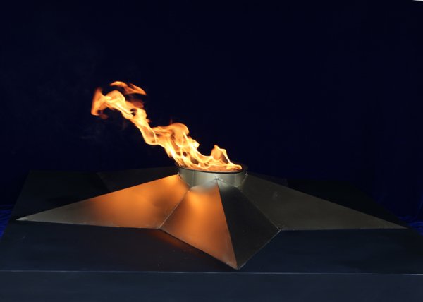 Вечный огонь