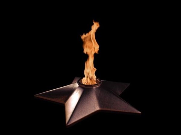 Вечный огонь гравировка